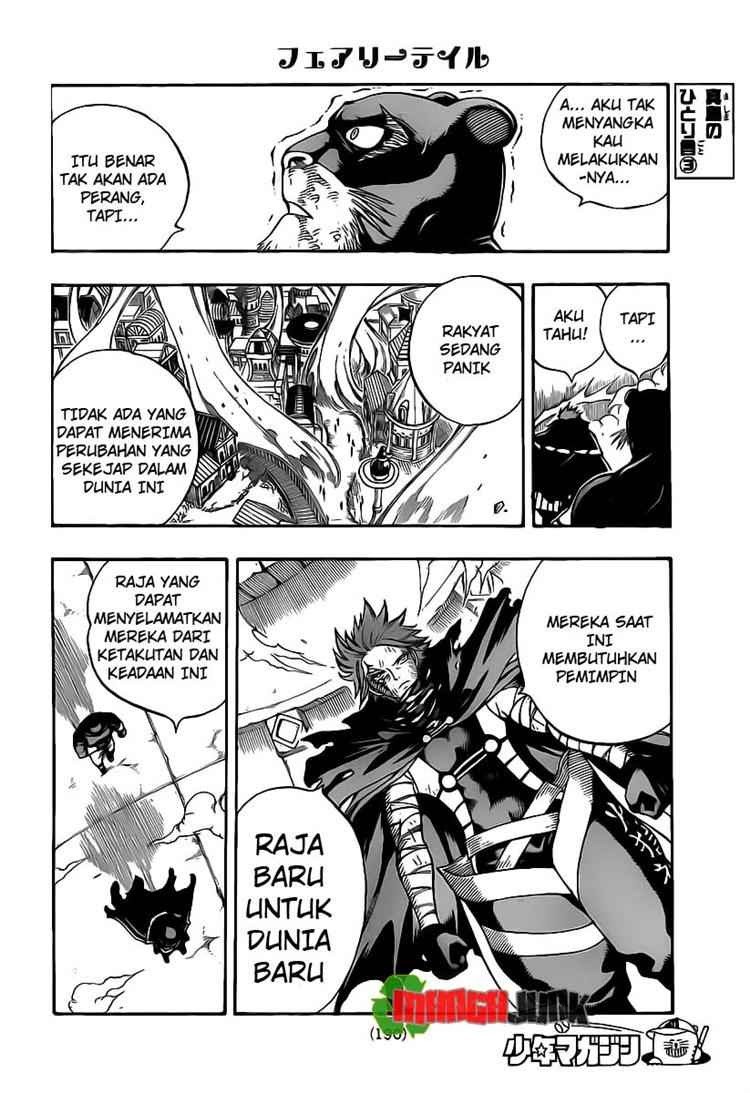 Fairy Tail — Chapter 195, halaman 17