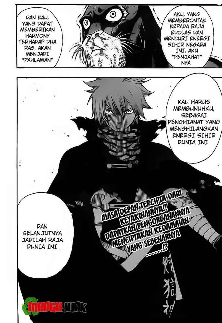 Fairy Tail — Chapter 195, halaman 19