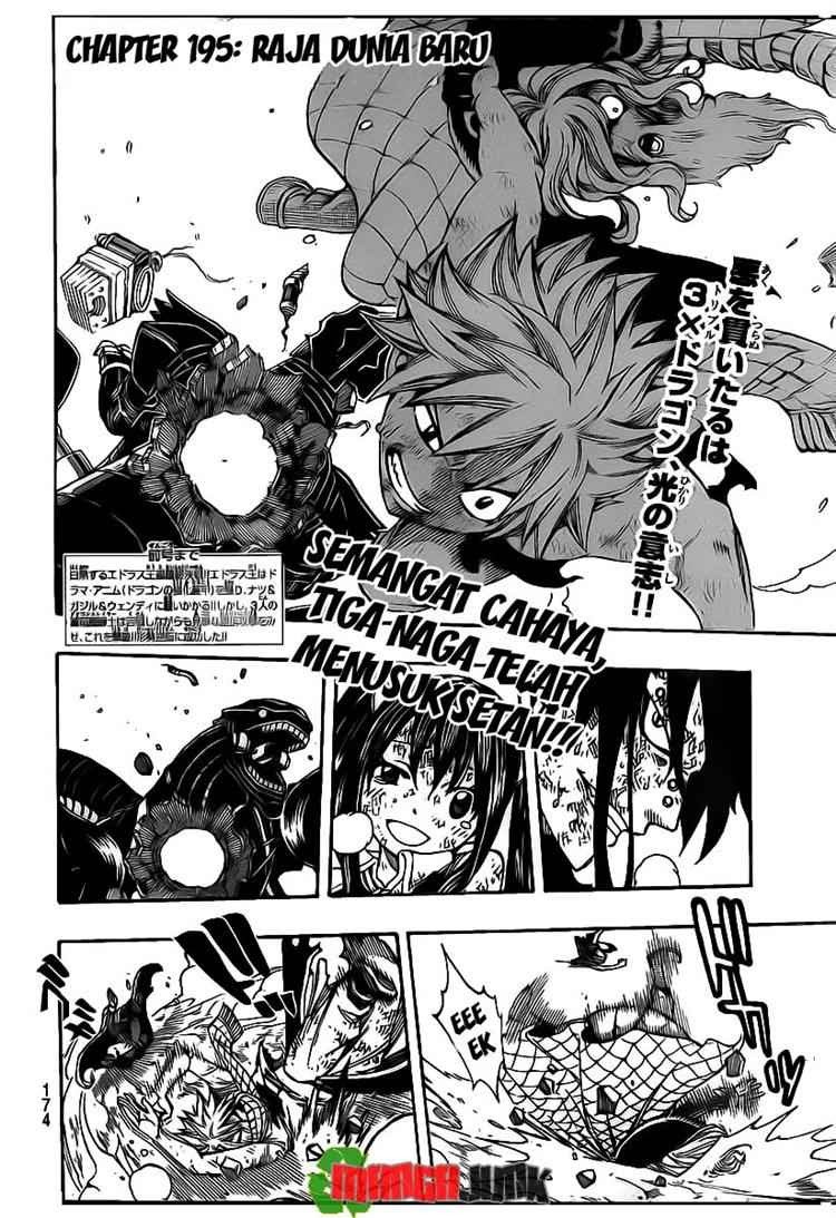 Fairy Tail — Chapter 195, halaman 2
