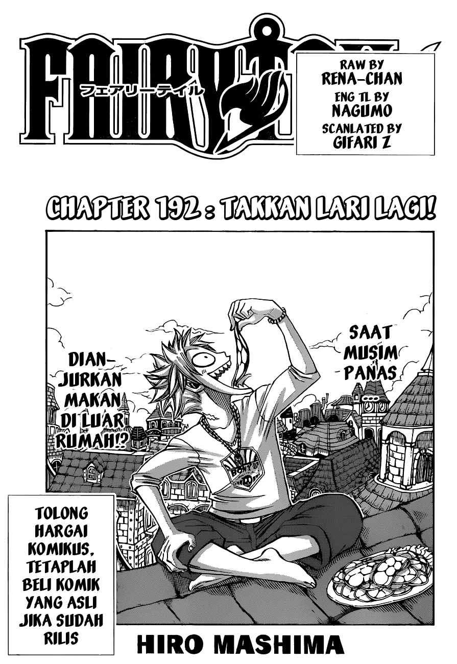 Fairy Tail — Chapter 192, halaman 1