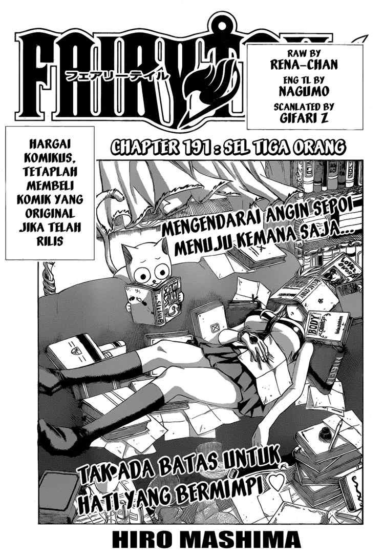 Fairy Tail — Chapter 191, halaman 1