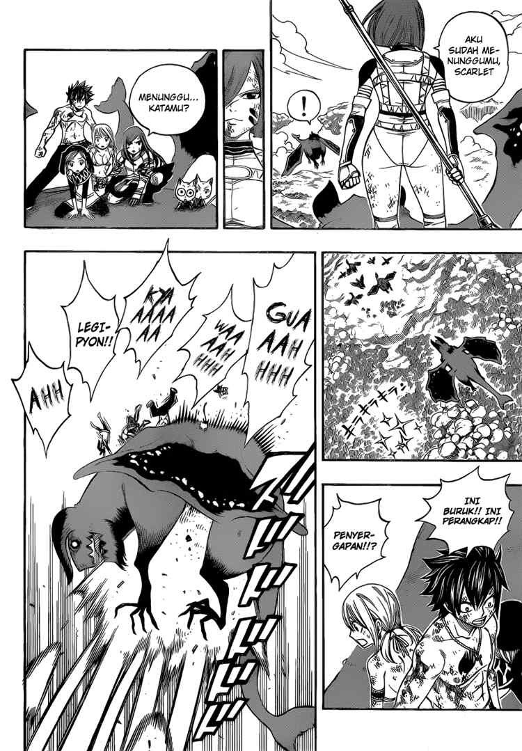 Fairy Tail — Chapter 191, halaman 16