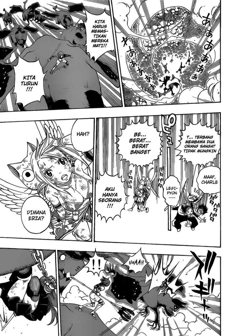 Fairy Tail — Chapter 191, halaman 17