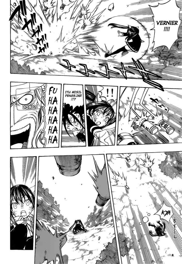 Fairy Tail — Chapter 191, halaman 6