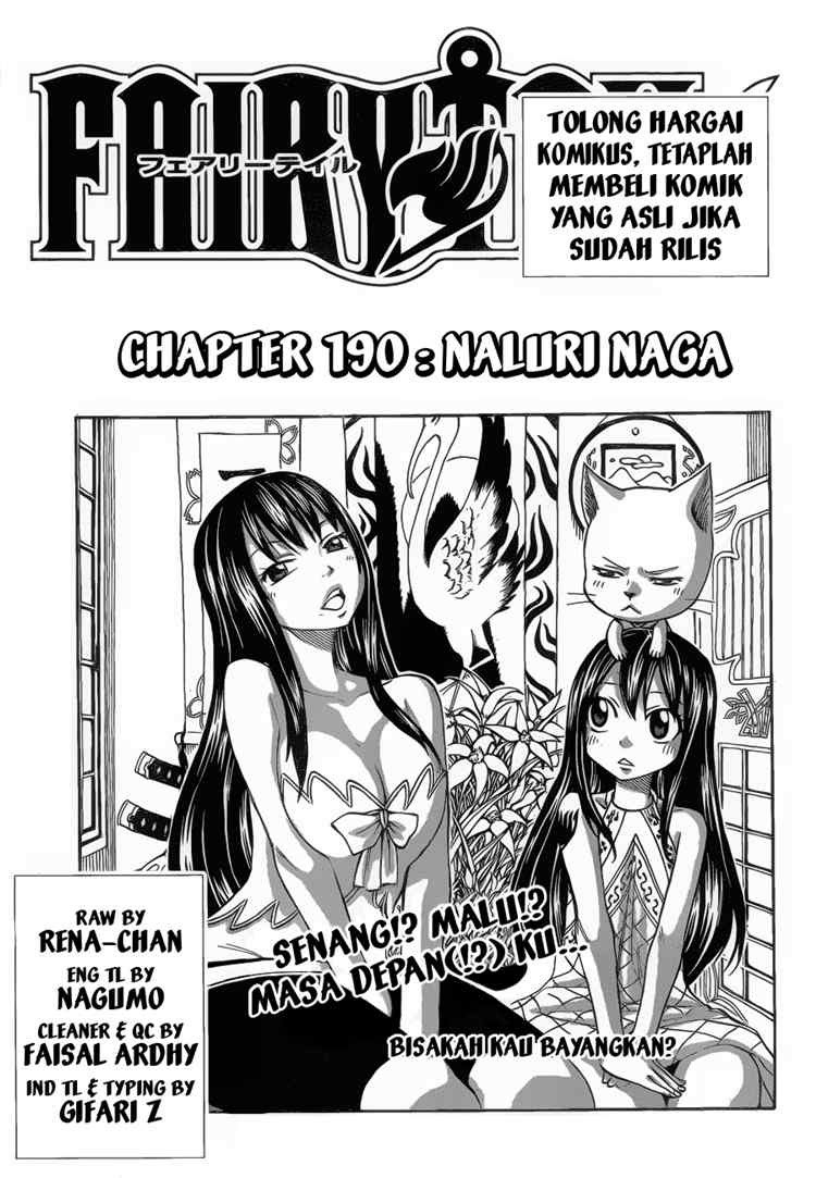 Fairy Tail — Chapter 190, halaman 1