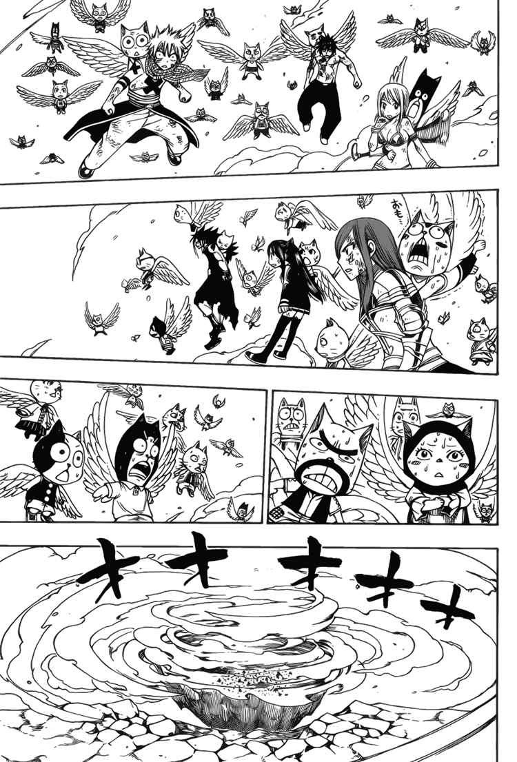 Fairy Tail — Chapter 189, halaman 13
