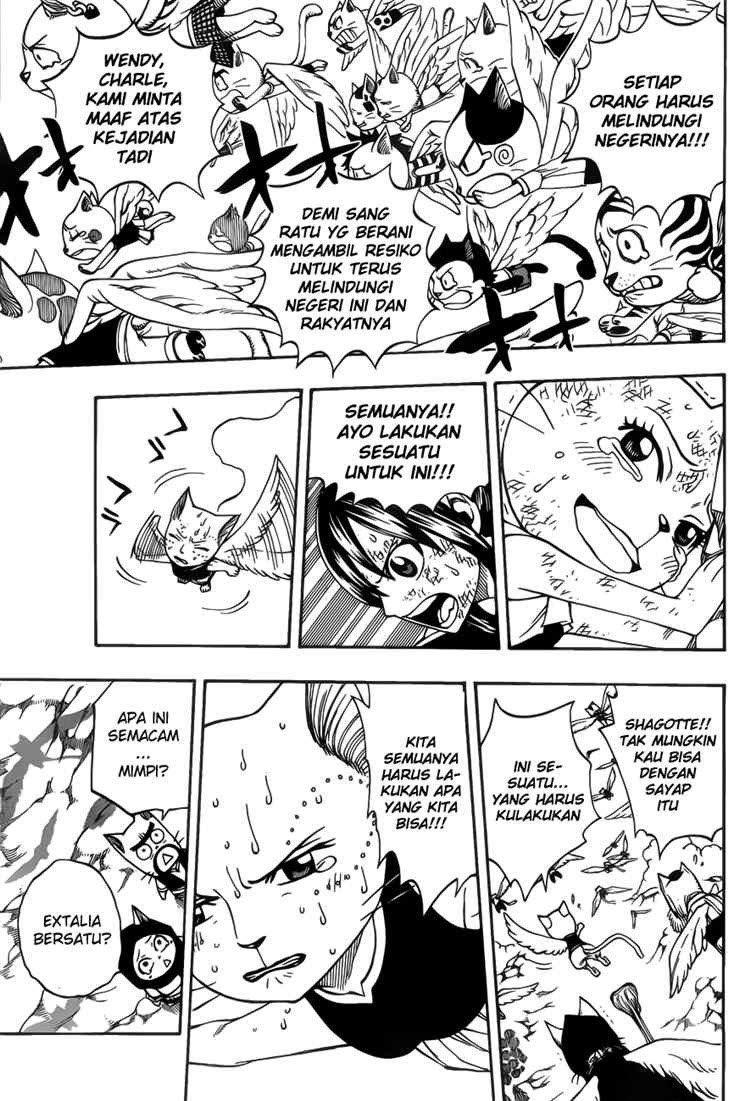 Fairy Tail — Chapter 189, halaman 5