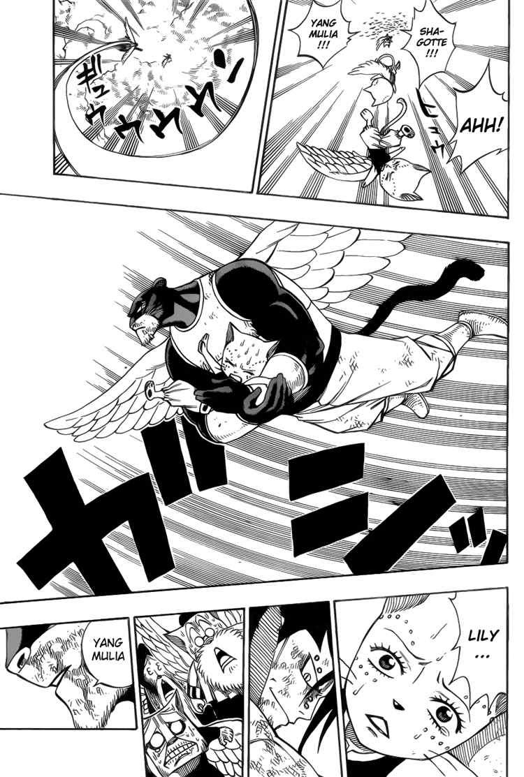 Fairy Tail — Chapter 189, halaman 7