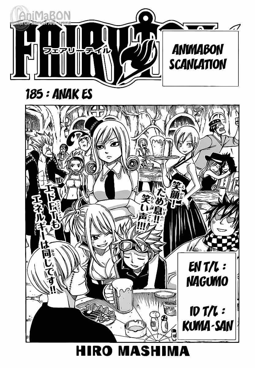 Fairy Tail — Chapter 185, halaman 1