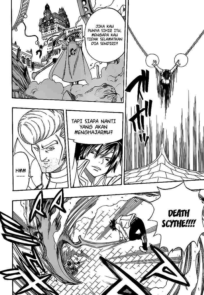 Fairy Tail — Chapter 182, halaman 12