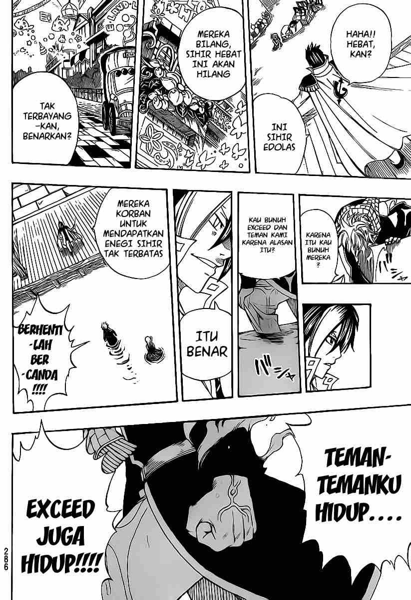 Fairy Tail — Chapter 182, halaman 16