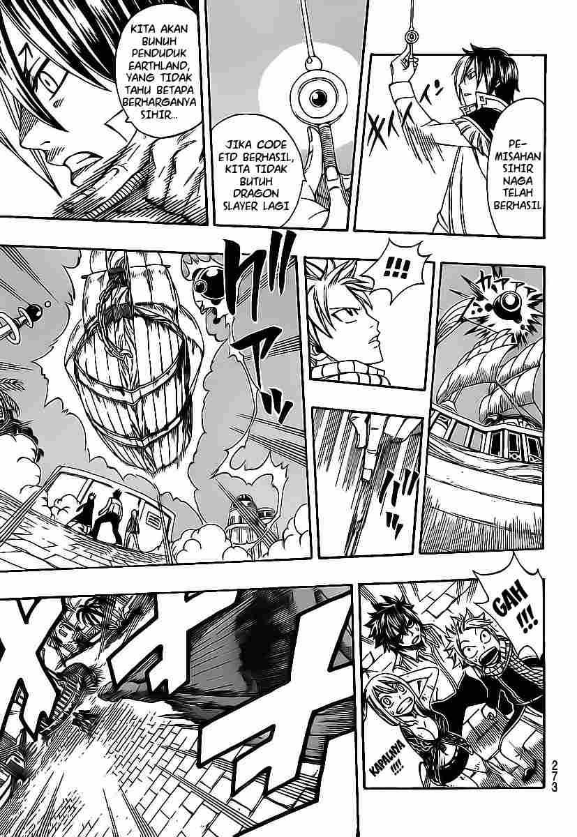 Fairy Tail — Chapter 182, halaman 3