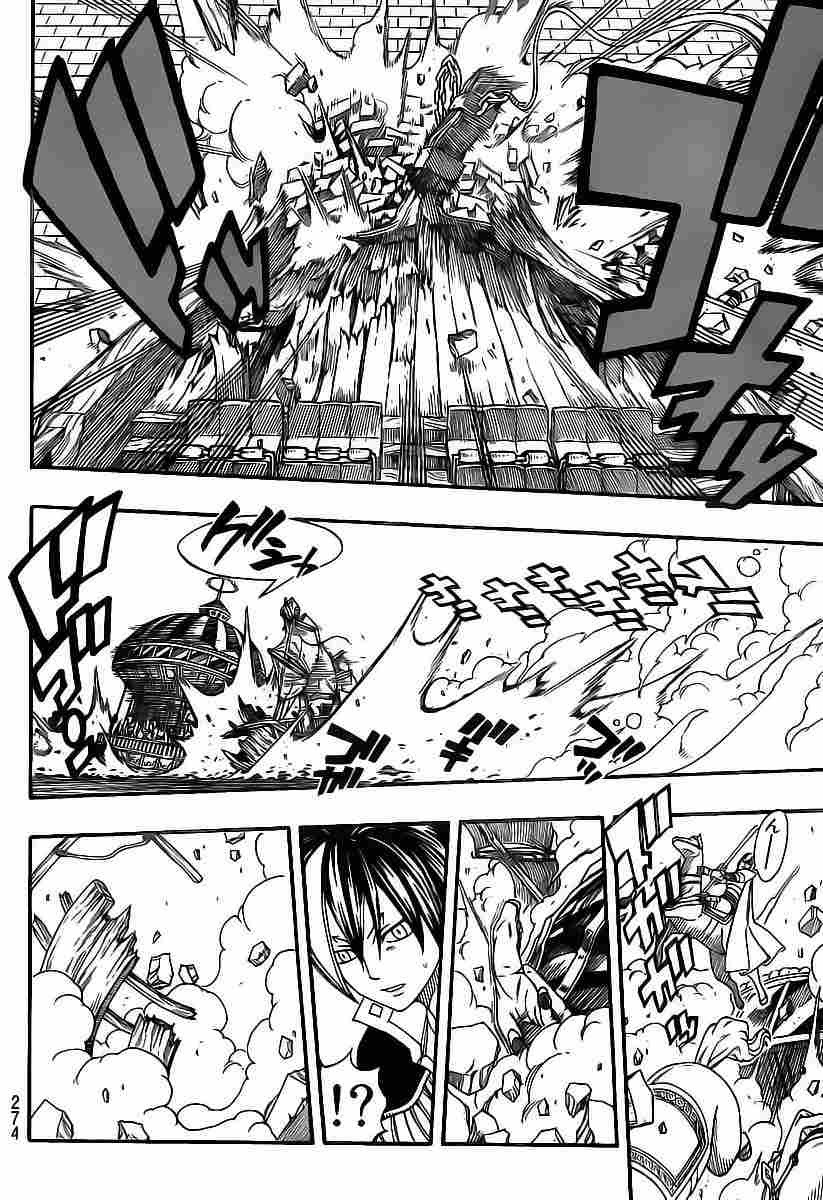 Fairy Tail — Chapter 182, halaman 4
