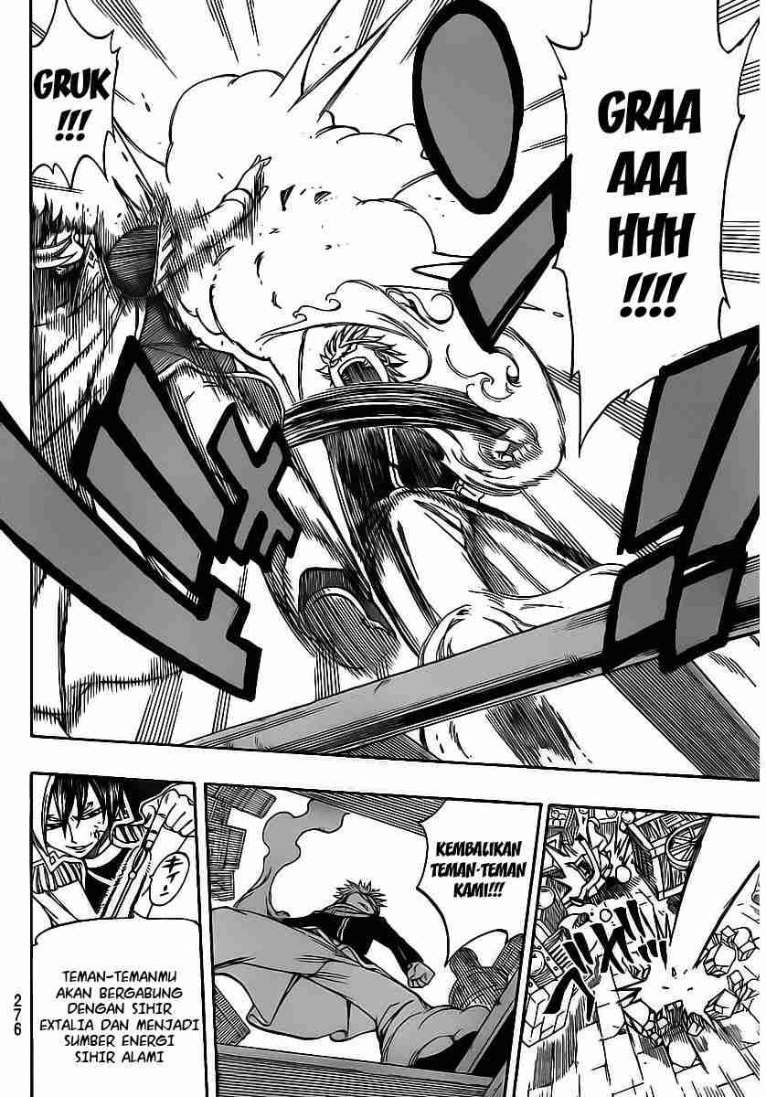 Fairy Tail — Chapter 182, halaman 6