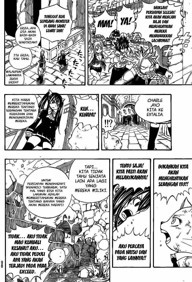 Fairy Tail — Chapter 181, halaman 6