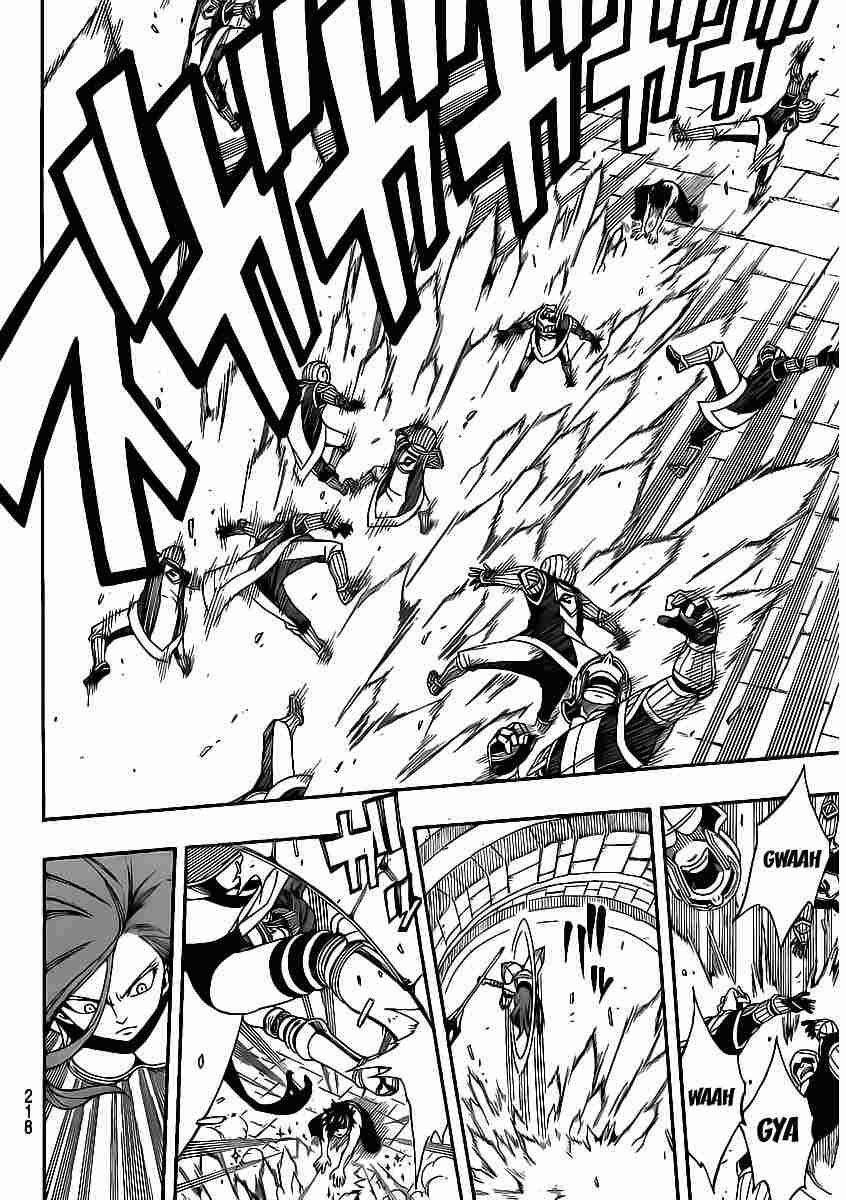 Fairy Tail — Chapter 180, halaman 4