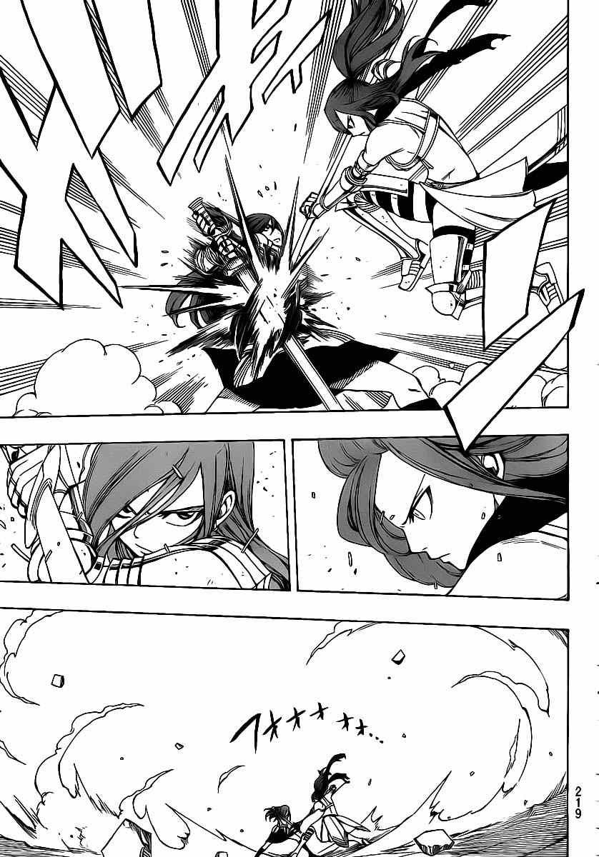 Fairy Tail — Chapter 180, halaman 5