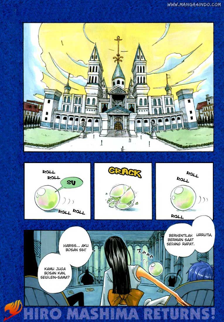 Fairy Tail — Chapter 1, halaman 1