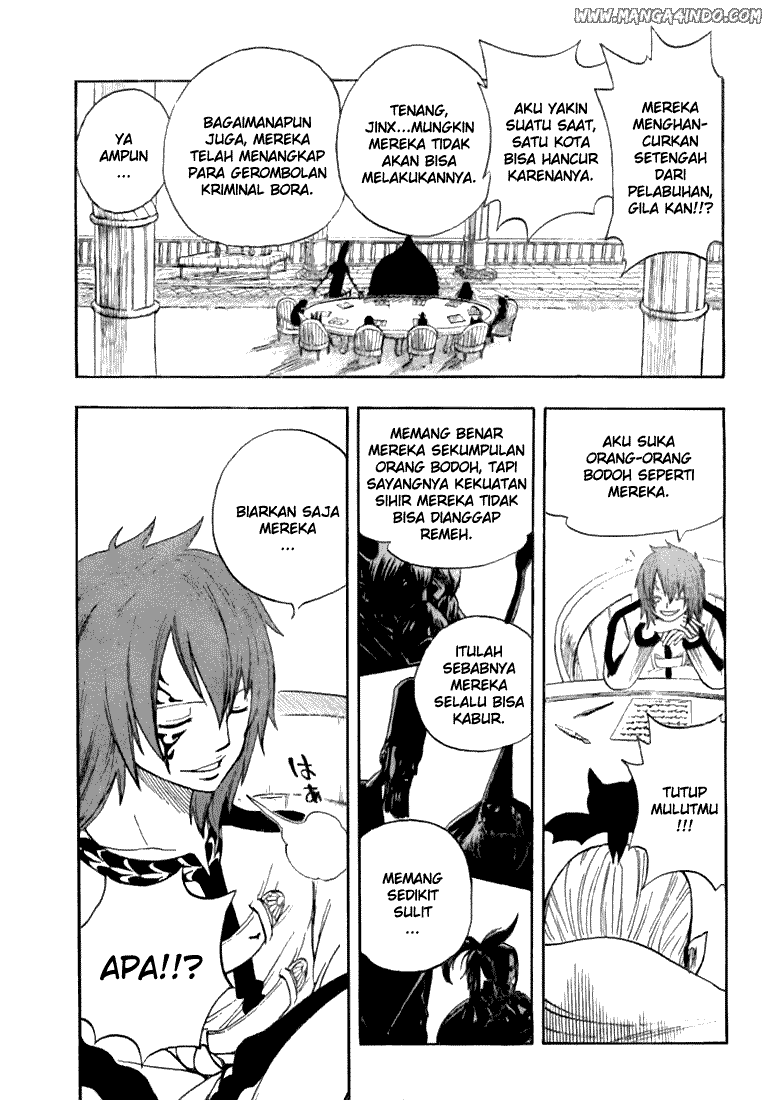 Fairy Tail — Chapter 1, halaman 73