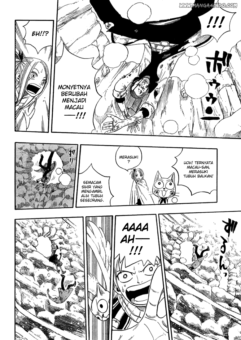 Fairy Tail — Chapter 3, halaman 23