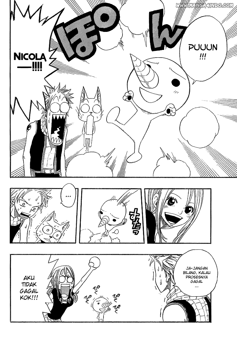 Fairy Tail — Chapter 4, halaman 11