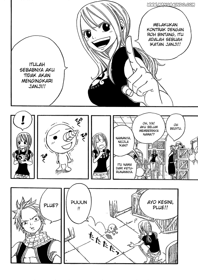 Fairy Tail — Chapter 4, halaman 13