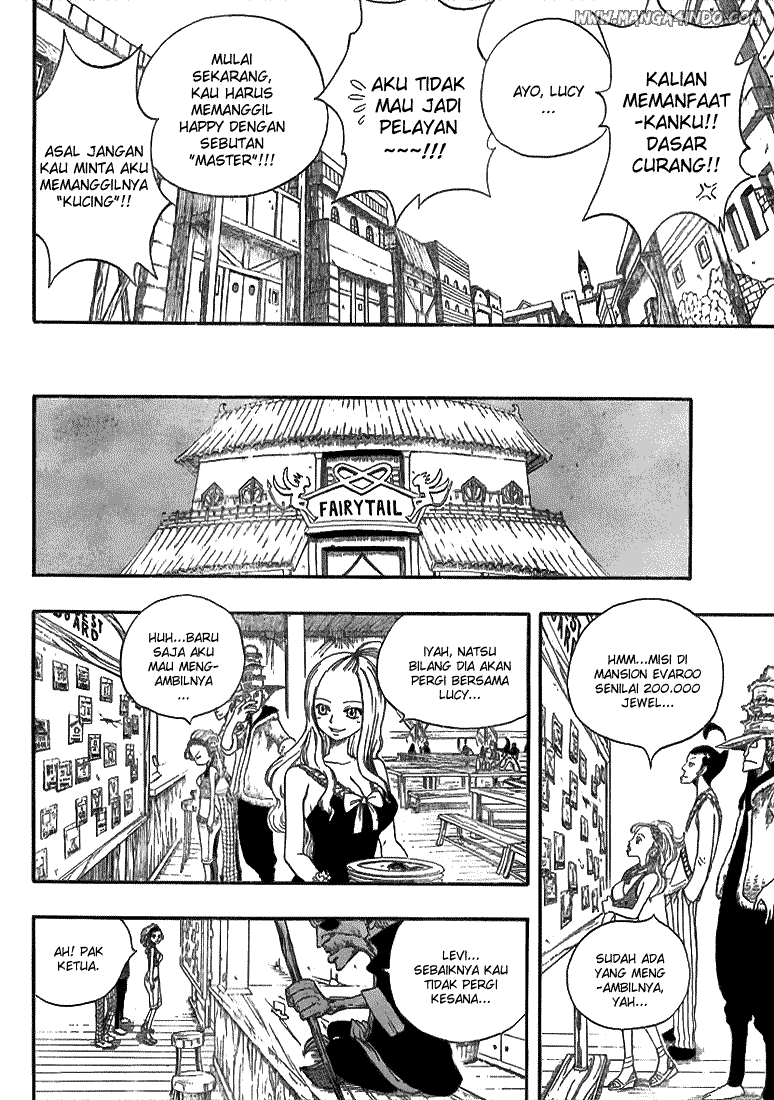 Fairy Tail — Chapter 4, halaman 19