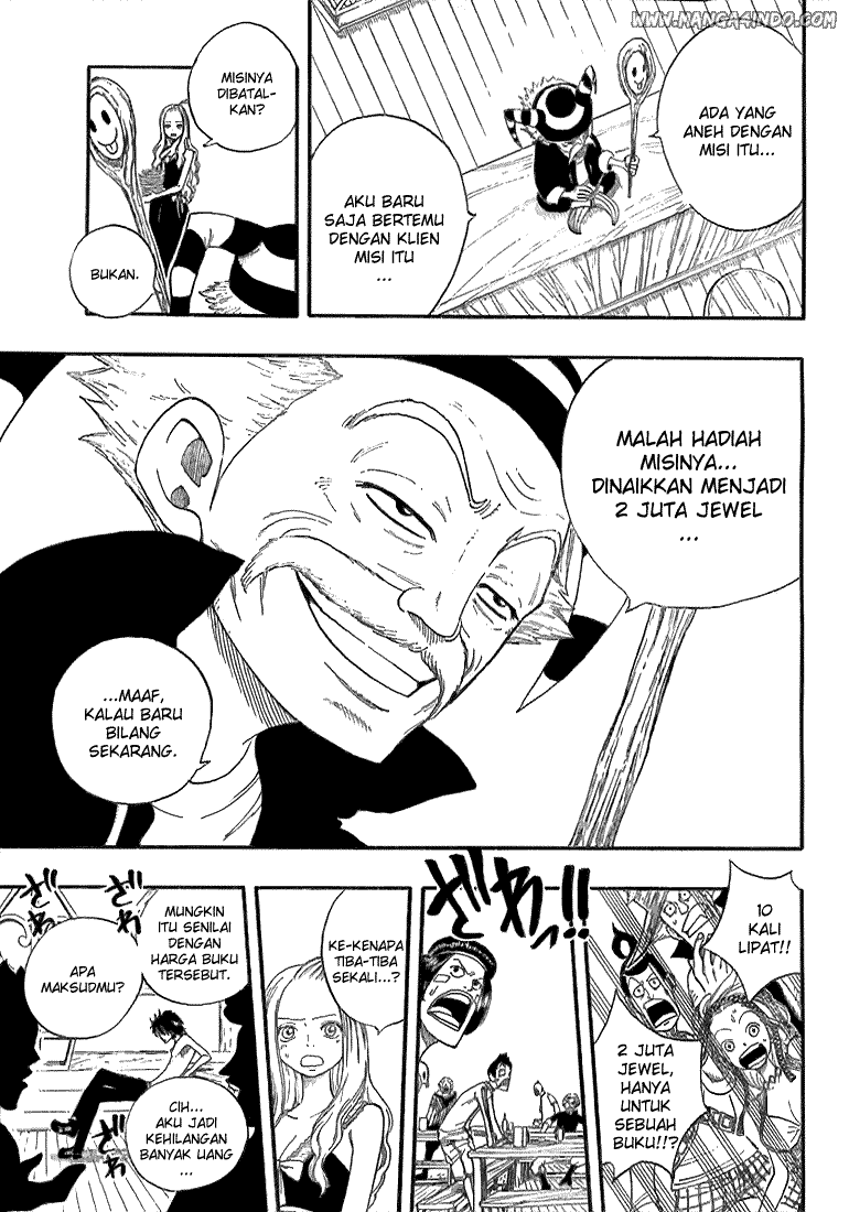 Fairy Tail — Chapter 4, halaman 20