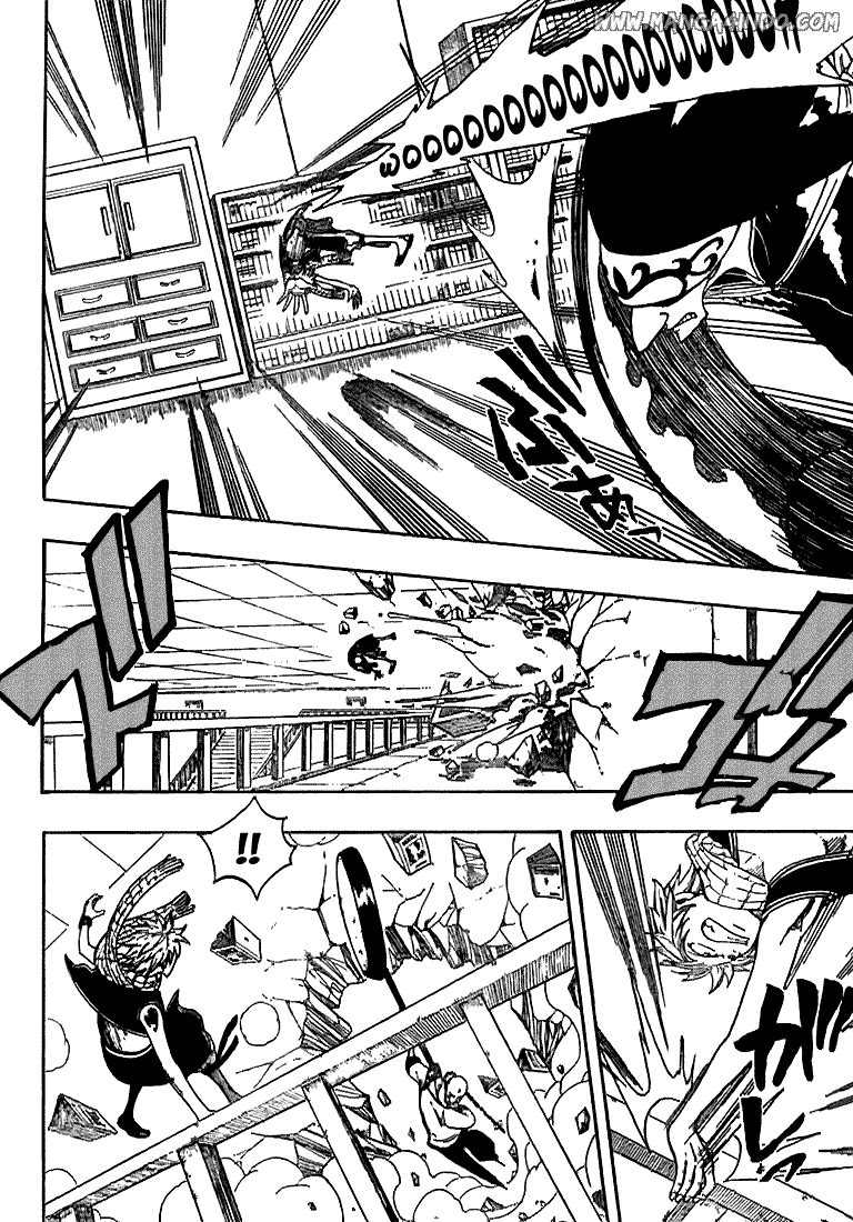 Fairy Tail — Chapter 7, halaman 5