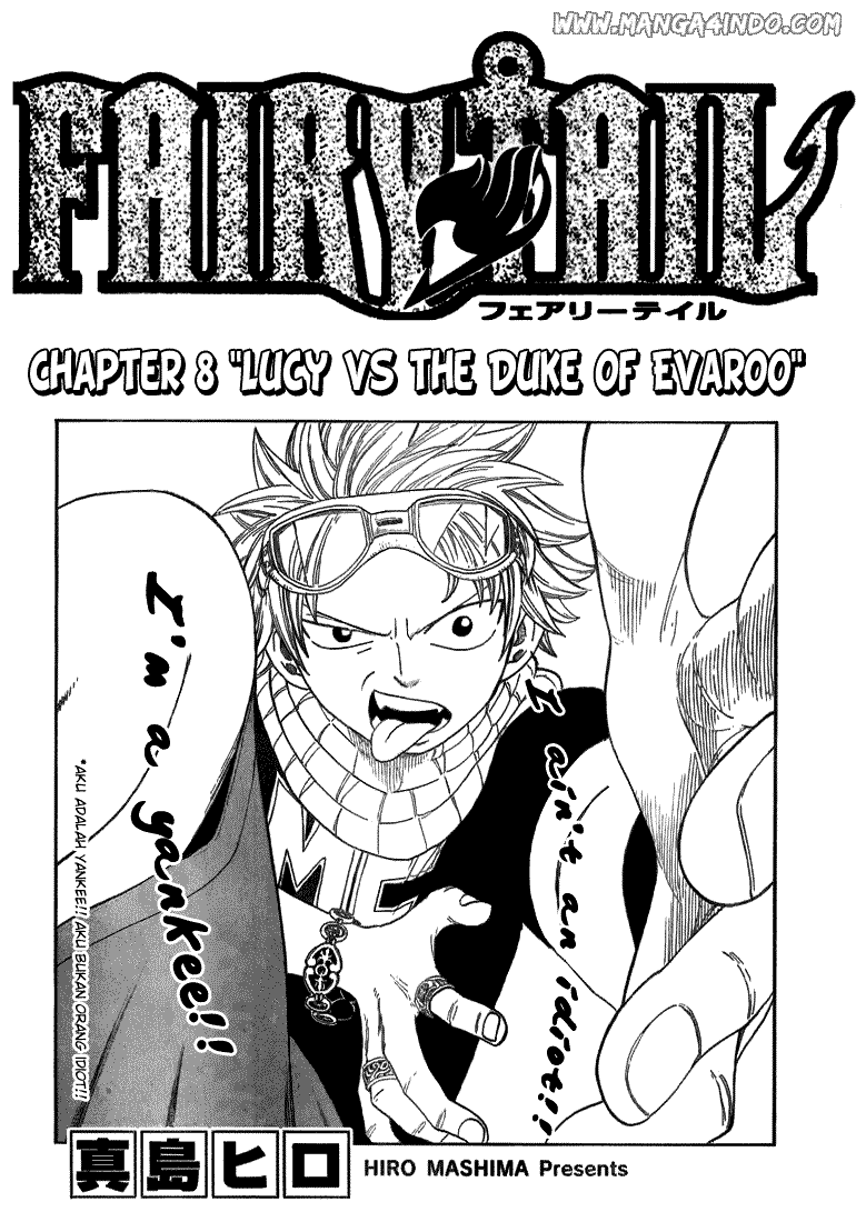 Fairy Tail — Chapter 8, halaman 1