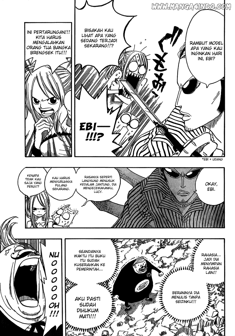 Fairy Tail — Chapter 8, halaman 14