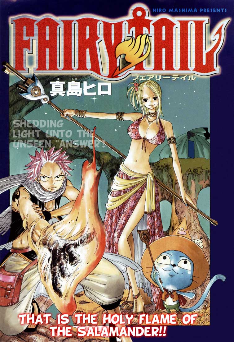 Fairy Tail — Chapter 9, halaman 1
