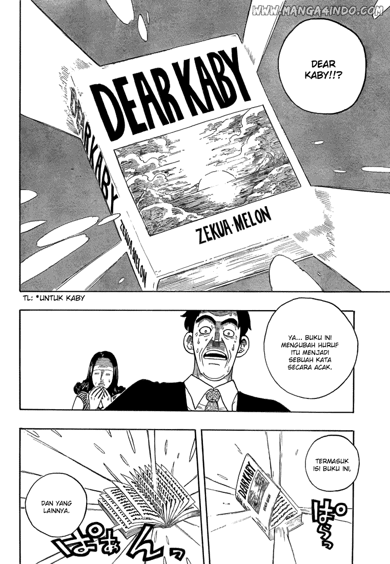 Fairy Tail — Chapter 9, halaman 14