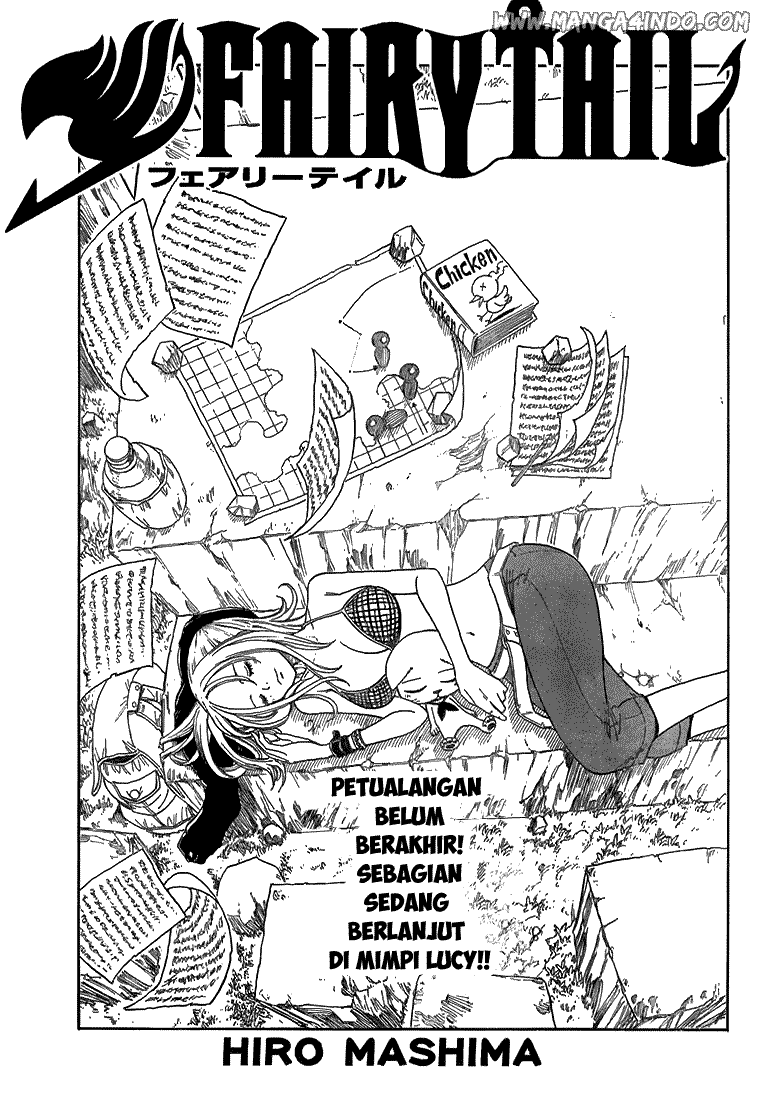 Fairy Tail — Chapter 12, halaman 1