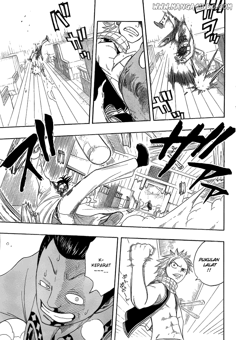 Fairy Tail — Chapter 12, halaman 12