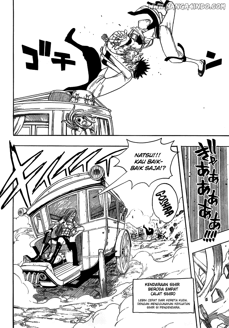 Fairy Tail — Chapter 12, halaman 15