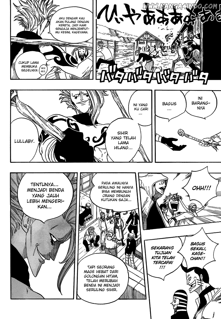 Fairy Tail — Chapter 12, halaman 21