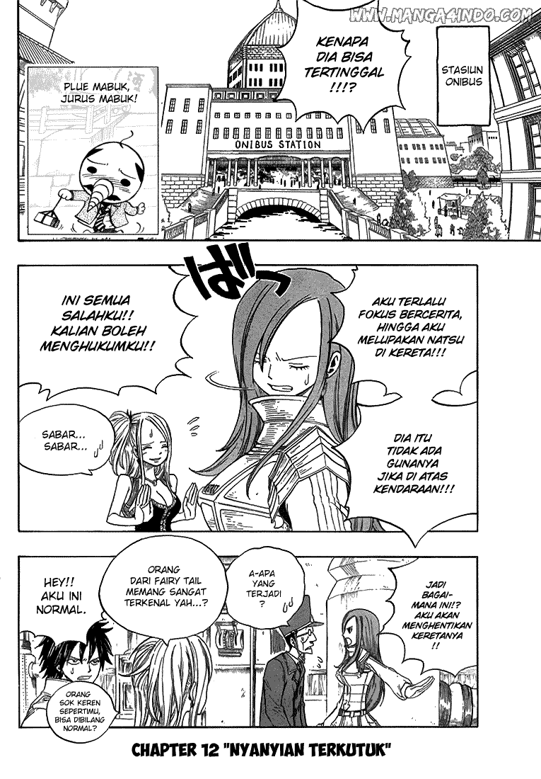 Fairy Tail — Chapter 12, halaman 3