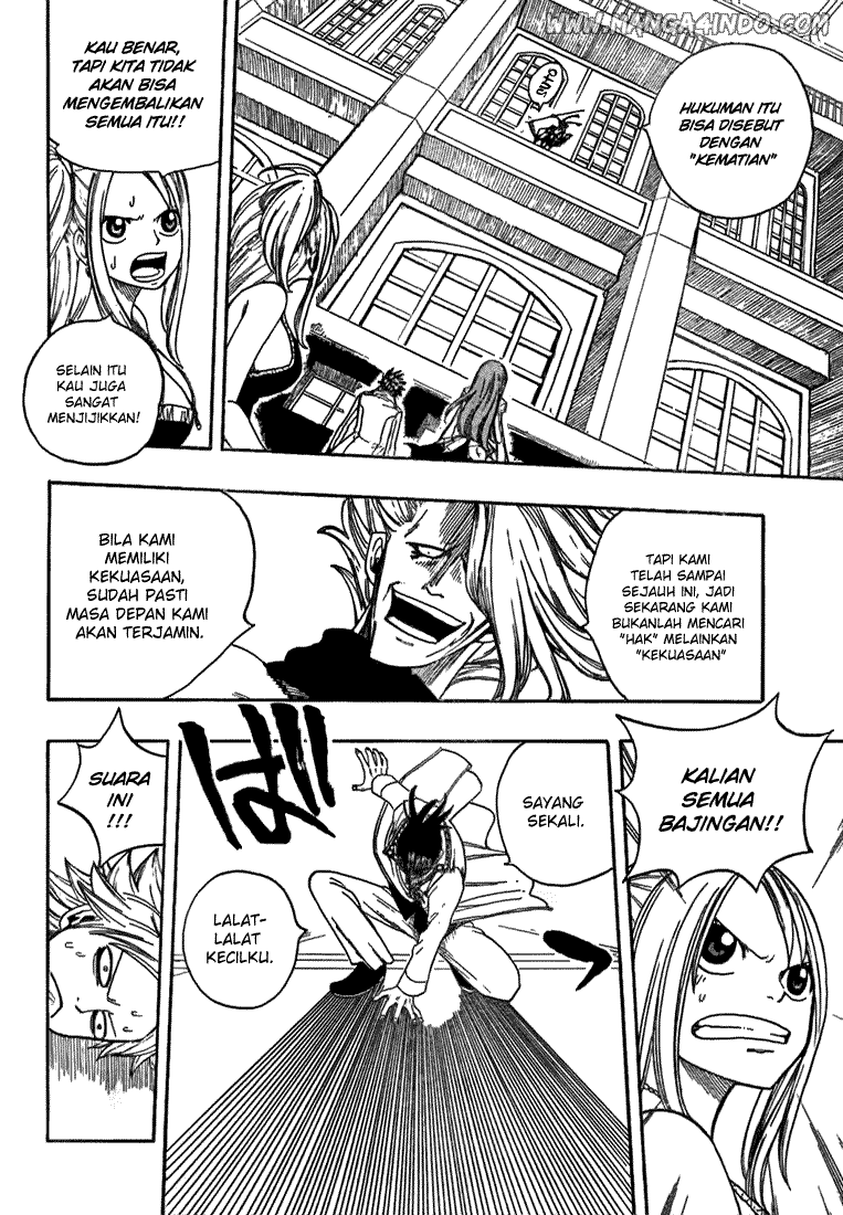 Fairy Tail — Chapter 13, halaman 17
