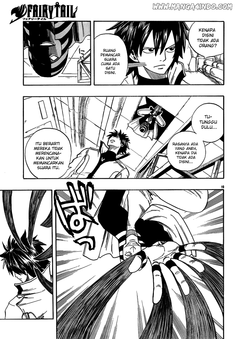 Fairy Tail — Chapter 14, halaman 20