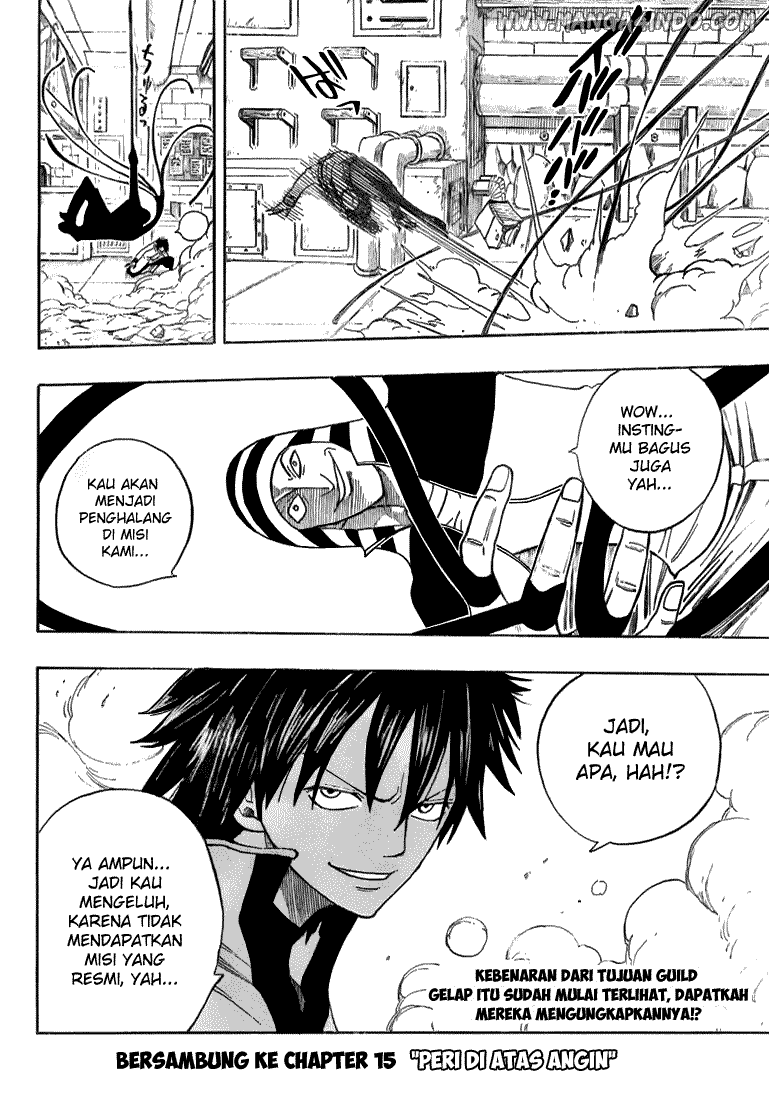 Fairy Tail — Chapter 14, halaman 21