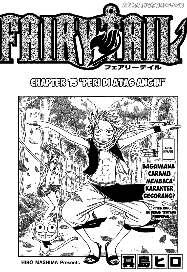 Fairy Tail — Chapter 15, halaman 1