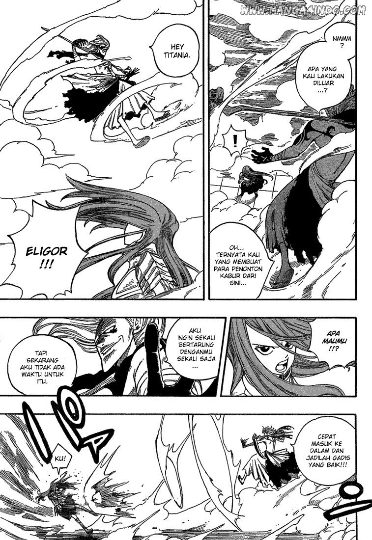 Fairy Tail — Chapter 15, halaman 14