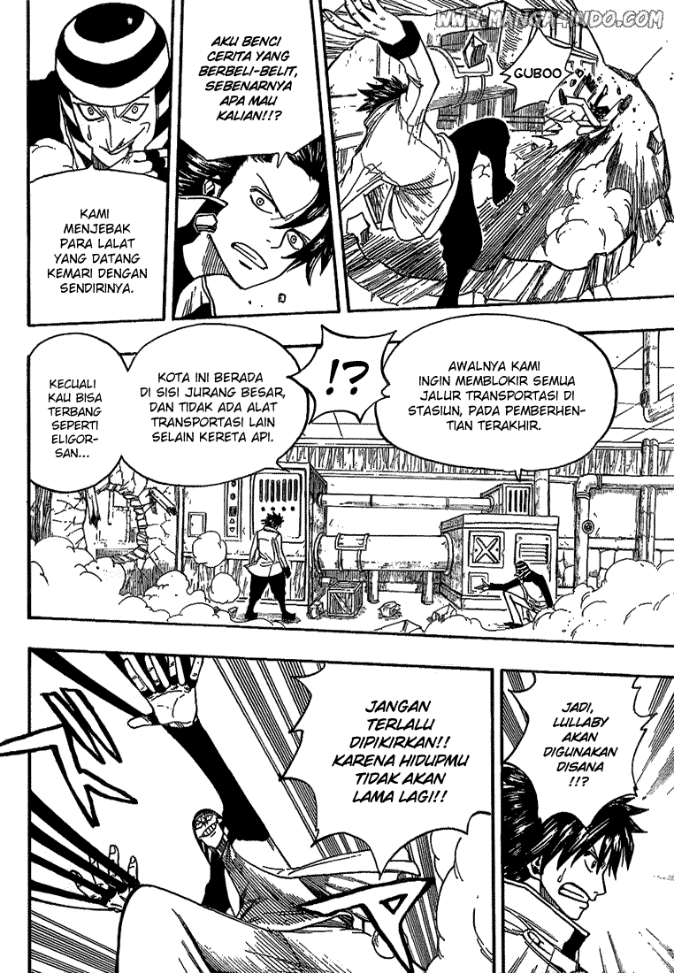 Fairy Tail — Chapter 15, halaman 17