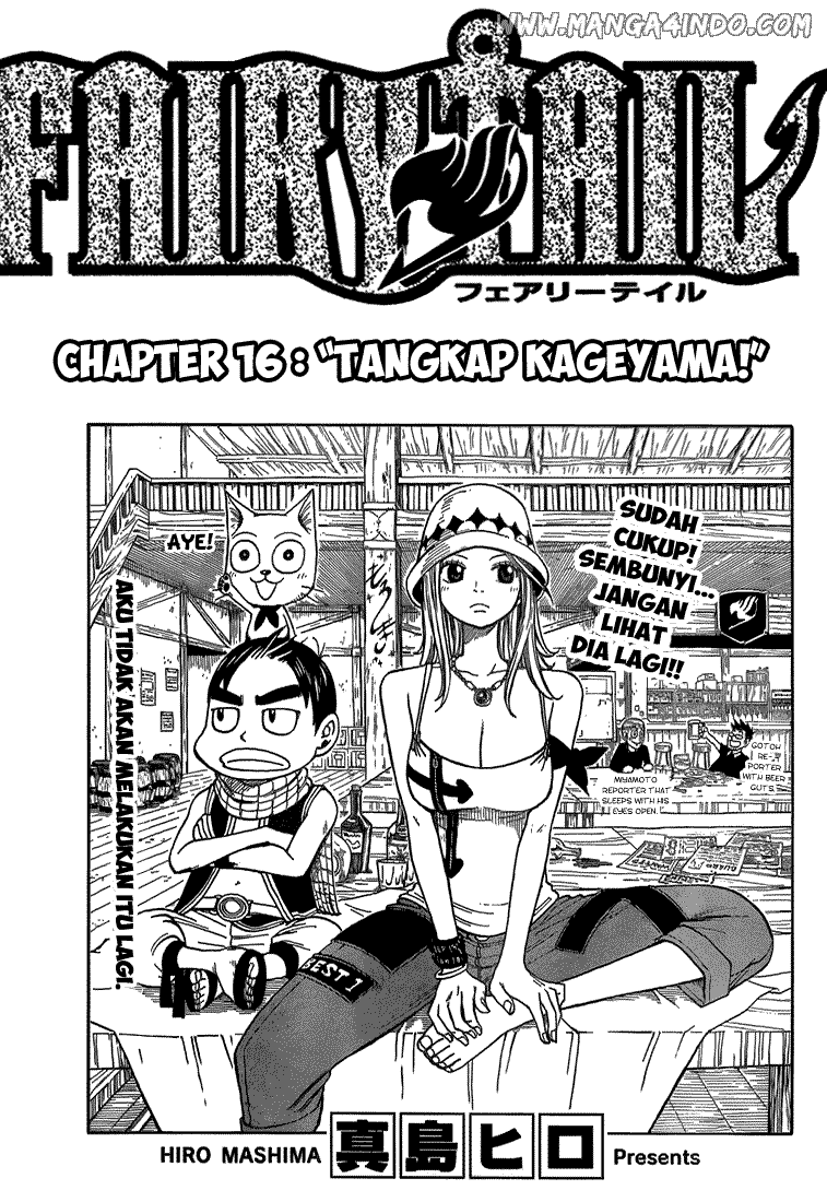 Fairy Tail — Chapter 16, halaman 1