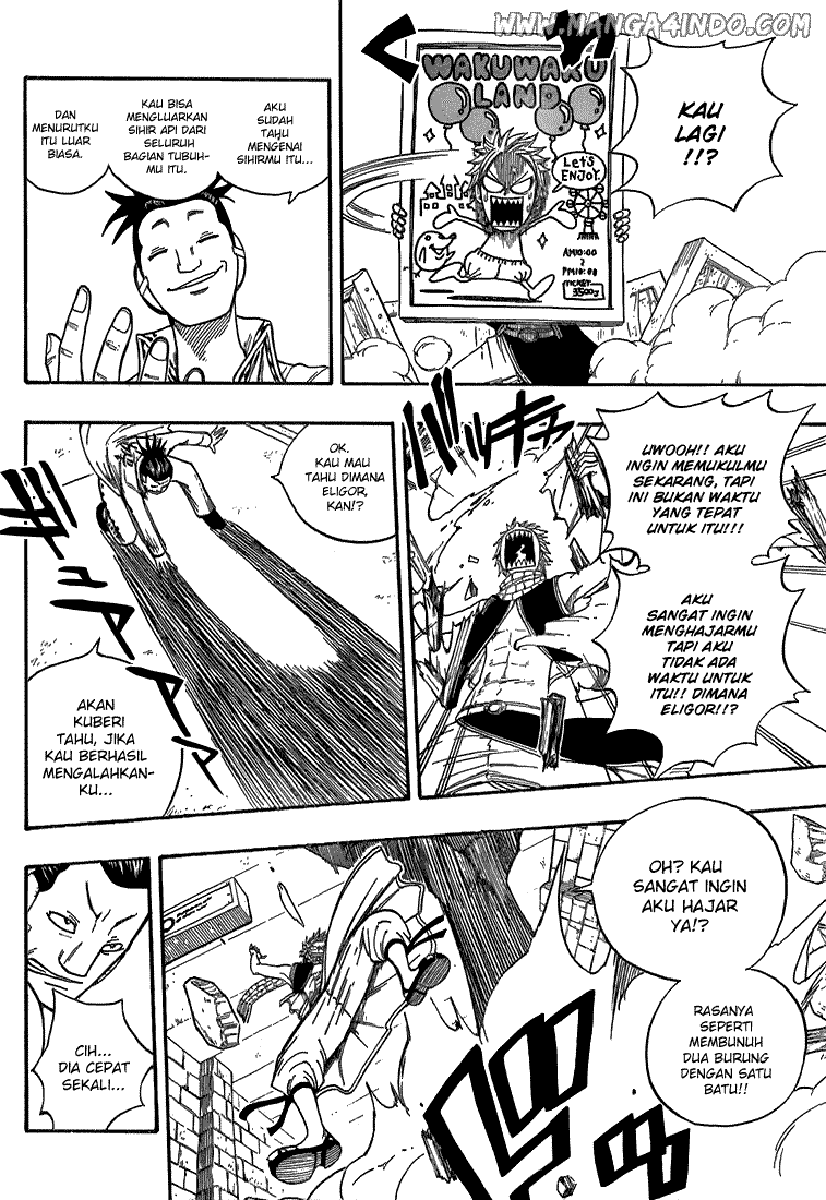 Fairy Tail — Chapter 16, halaman 11