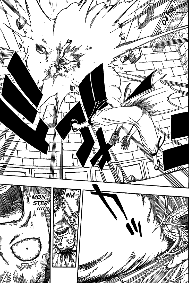 Fairy Tail — Chapter 16, halaman 16