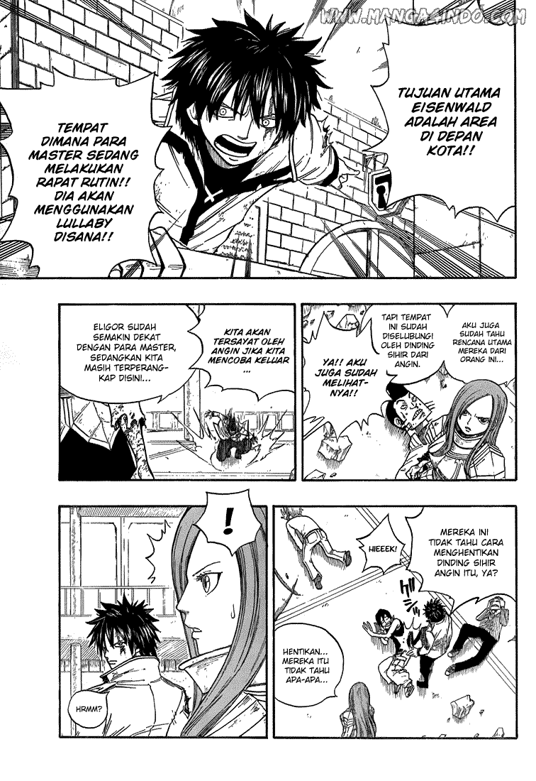 Fairy Tail — Chapter 16, halaman 4