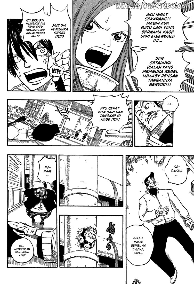 Fairy Tail — Chapter 16, halaman 5