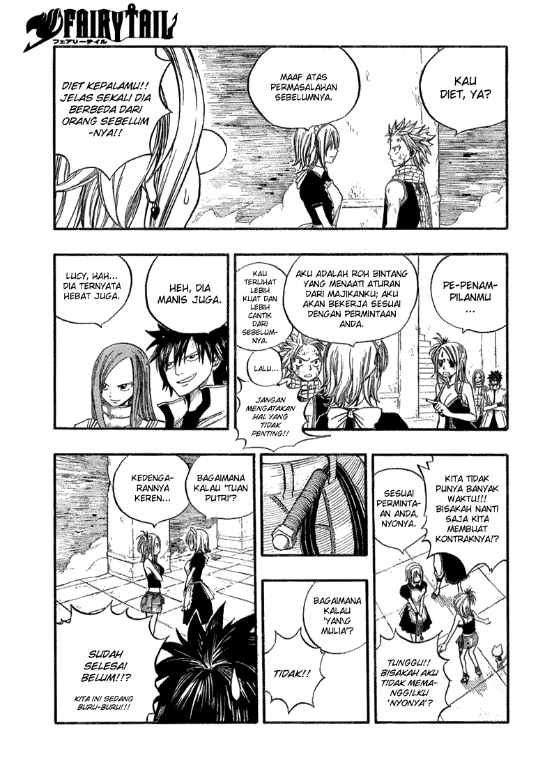 Fairy Tail — Chapter 17, halaman 16